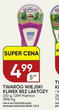 Twaróg Piątnica