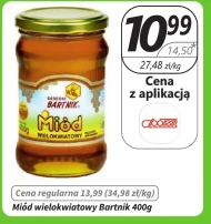 Любий Bartnik