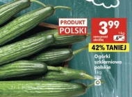 Ogórki Polski