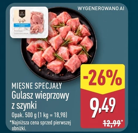 Тушкована свинина Mięsne Specjały