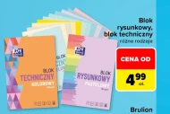 Blok techniczny Oxford