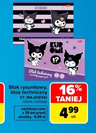 Blok techniczny St. Majewski