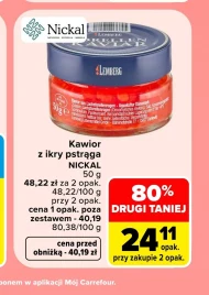 Kawior Nickal