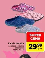 Капці