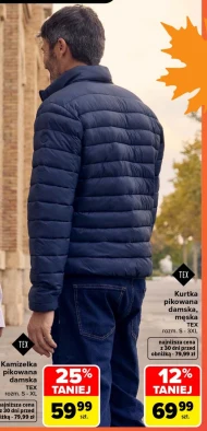 Піджак TEX