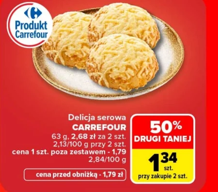 Деліція Carrefour