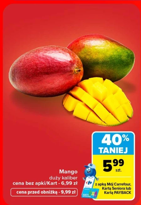 Манго Carrefour