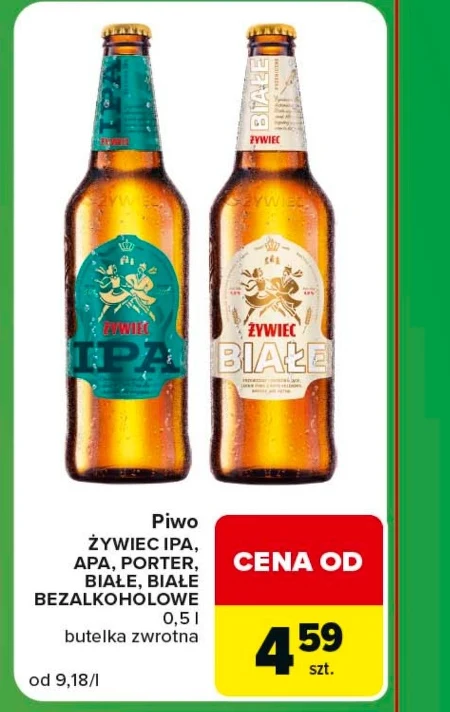 Безалкогольне пиво Żywiec