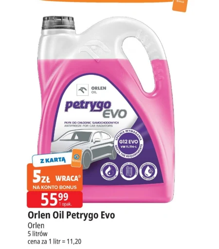 Радіаторна рідина Orlen oil