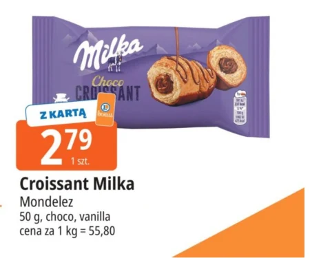 Круасан Milka