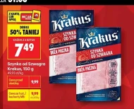 Шинка Krakus