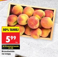 Персик