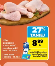 Куряча гомілка Carrefour