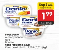 Serek Danio