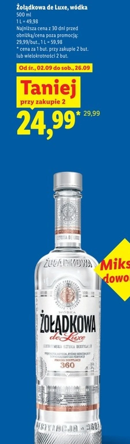 Горілка Żołądkowa