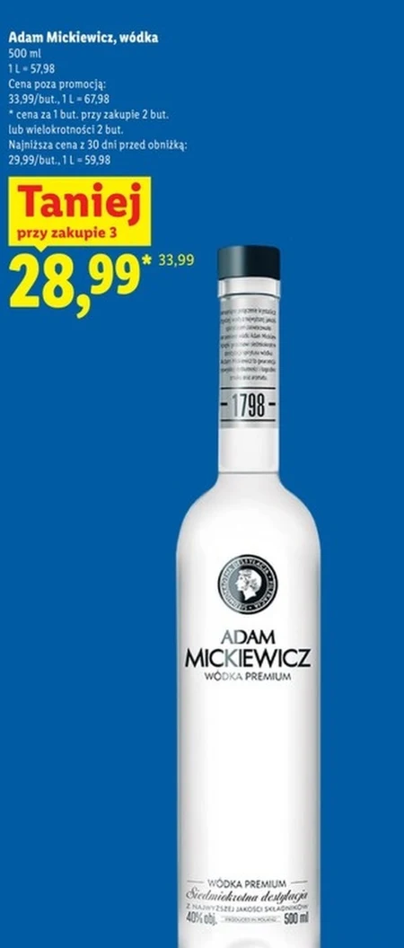 Адаме Adam Mickiewicz