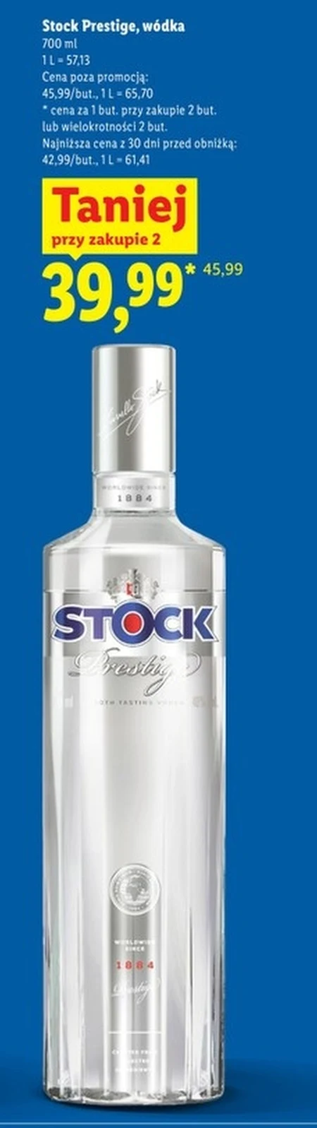Горілка Stock