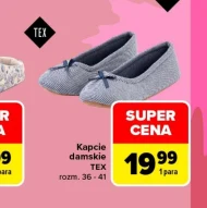 Капці TEX