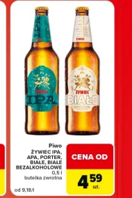 Пиво Żywiec