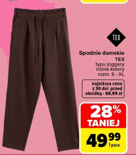 Жіночі бігові кросівки TEX