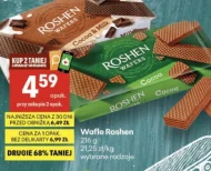 Wafle Roshen