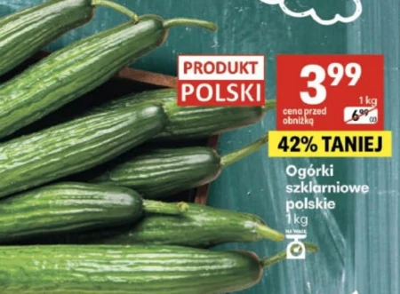 Огірки Polski