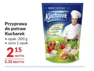 Спайс Kucharek