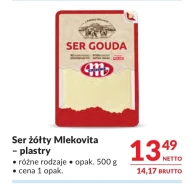 Сир Mlekovita