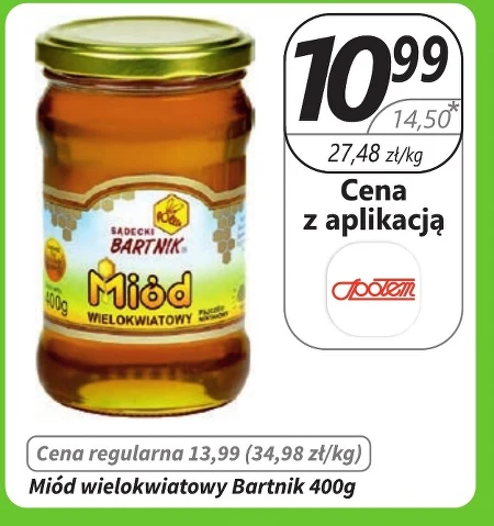 Любий Bartnik
