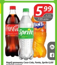 Газований напій Coca-Cola