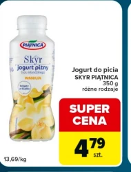 Скайре Piątnica