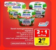 Serek homogenizowany Piątnica
