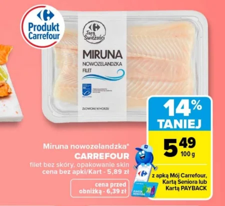 Міруно Carrefour