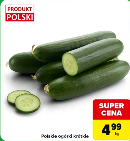 Огірки Polski
