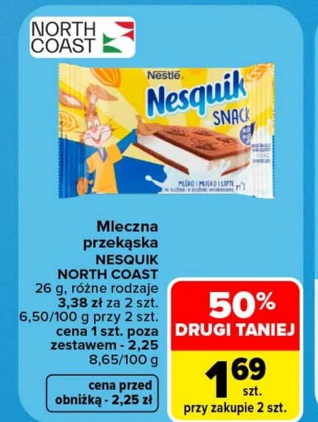 Закуска Nestle