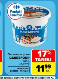 Сир Carrefour