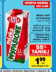 Молоко Mlekovita