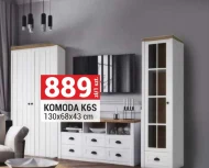 Комод