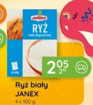 Рис Janex