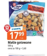 Мідії