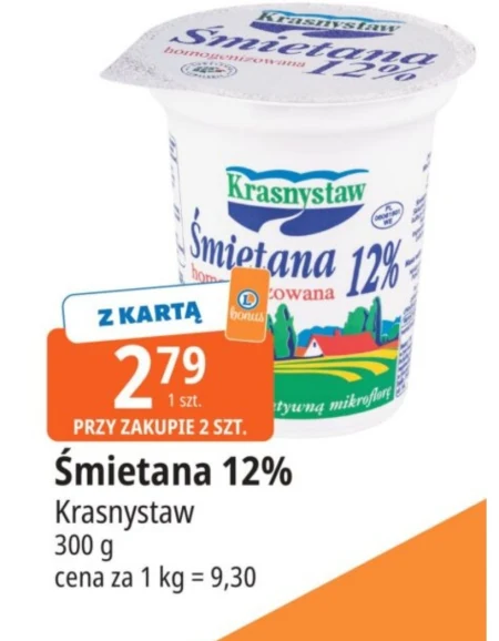 Вершки Krasnystaw