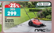 Прибиральник Nac