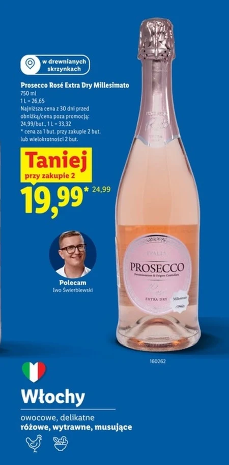 Просекко Prosecco