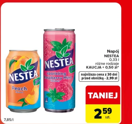 Випий Nestea