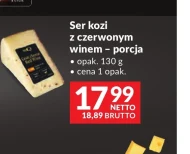 Ser kozi Netto