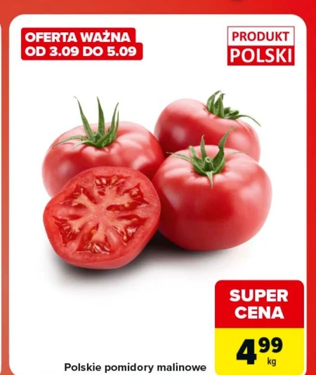 Помідори Polski