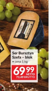 Сир Skarby Serowara