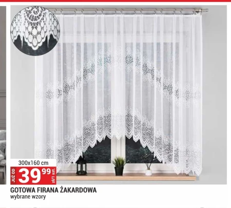 Завіса