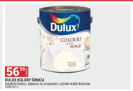 Фарба Dulux