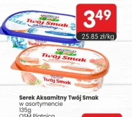 Сир Piątnica